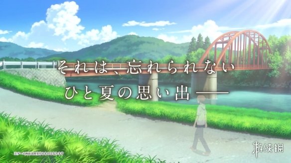 游侠网2