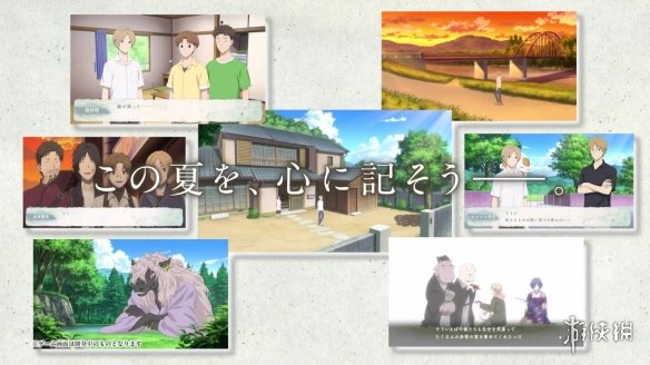 游侠网4